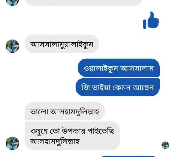 4badbb60-e948-48b7-a8e6-99e2dd5bd1de